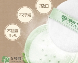 散粉過期了還能用嗎？散粉的保質(zhì)期是多久？
