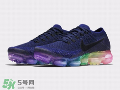 nike air vapormax be true彩虹配色什么時候發(fā)售？