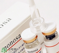 nonosa凍干粉怎么樣？nonosa egf凍干粉好用嗎