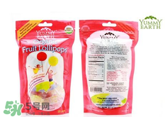 yummy earth是哪個(gè)國(guó)家的品牌？yummy earth的產(chǎn)地是哪里？