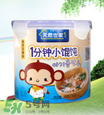 天然世家輔食怎么樣？天然世家輔食合格嗎？