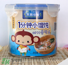 天然世家輔食怎么樣？天然世家輔食合格嗎？