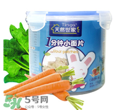 天然世家輔食怎么樣？天然世家輔食合格嗎？