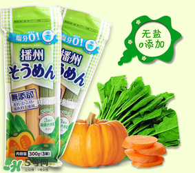 信太郎面條產(chǎn)地是哪里？信太郎面條受到核污染了嗎？