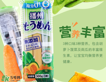 信太郎面條產(chǎn)地是哪里？信太郎面條受到核污染了嗎？