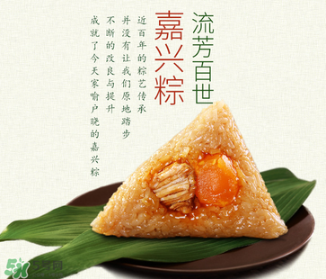 潤之禧粽子怎么樣？潤之禧粽子好吃嗎？