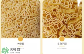 ALB-GOLD兒童意面怎么樣？ ALB-GOLD兒童意面怎么煮？