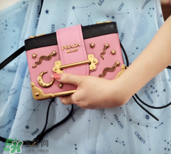 prada cahier尺寸多大？prada cahier尺寸介紹