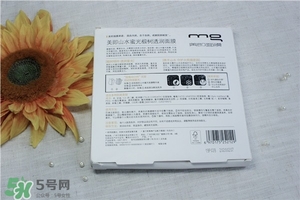 美即山水蜜光面膜怎么用?美即山水蜜光面膜使用方法 美即山水蜜光面膜怎么用?美即山水蜜光面膜使用方法