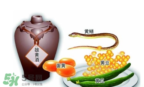 端午節(jié)要干什么？端午節(jié)要吃什么