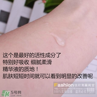 nonosa凍干粉什么牌子？nonosa egf凍干粉怎么用？