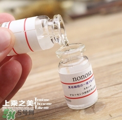 nonosa凍干粉什么牌子？nonosa egf凍干粉怎么用？