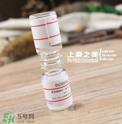 nonosa凍干粉什么牌子？nonosa egf凍干粉怎么用？