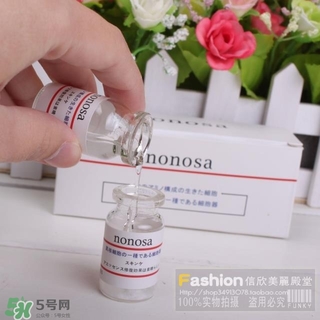 nonosa凍干粉什么牌子？nonosa egf凍干粉怎么用？