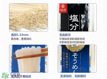 黃金大地面條怎么樣？黃金大地面條怎么煮？