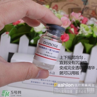nonosa凍干粉什么牌子？nonosa egf凍干粉怎么用？