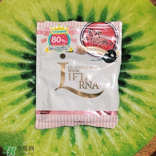 日本pdc碧迪皙黑面膜怎么樣_好用嗎 日本pdc碧迪皙黑面膜怎么樣_好用嗎