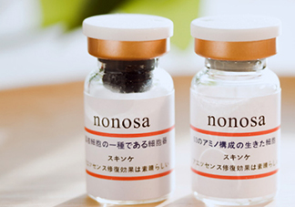 nonosa凍干粉什么牌子？nonosa egf凍干粉怎么用？