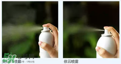 免費試用第二彈！快來領取法國美帕補水修復噴霧！