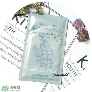 lululun plus面膜怎么樣？lululun plus面膜哪款好