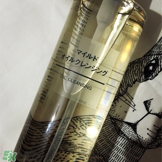 無(wú)印良品卸妝油怎么用？無(wú)印良品卸妝油使用方法