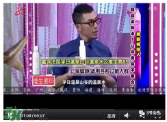 免費試用第二彈！快來領取法國美帕補水修復噴霧！