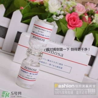 nonosa凍干粉什么牌子？nonosa egf凍干粉怎么用？