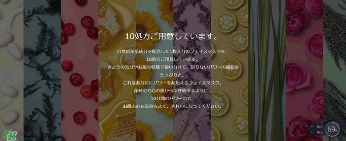 lululun plus面膜怎么樣？lululun plus面膜哪款好