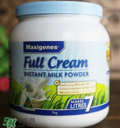 Maxigenes美可卓奶粉怎么樣？美可卓奶粉好不好？