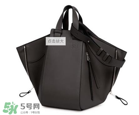 loewe hammock怎么看真假？羅意威吊床包真假辨別