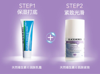孕期和哺乳期用什么護膚好 給媽媽的護膚手冊