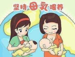 42天坐月子日程表 坐月子一般多少天可以出門(mén)