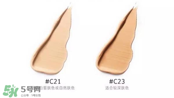 赫拉氣墊怎么樣？赫拉氣墊bb霜哪個(gè)好用