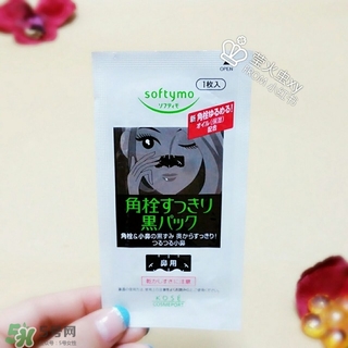 高絲softymo鼻貼怎么用？高絲去黑頭鼻貼用法
