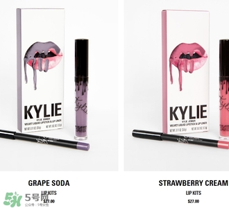 kylie lip kit多少錢？kylie lip kit哪里買？