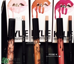kylie lip kit多少錢？kylie lip kit哪里買？