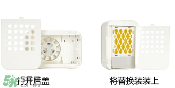 vape驅(qū)蚊器怎么替換？vape驅(qū)蚊器替換裝