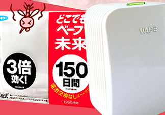 vape驅(qū)蚊器怎么換電池？vape驅(qū)蚊器電池可以用多久？