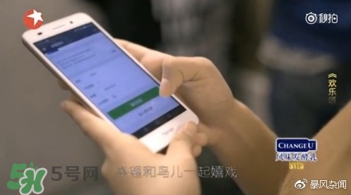 應勤的好友申請 分手之后還要加好友嗎 應勤的好友申請 分手之后還要加好友嗎