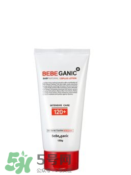 BEBE GANIC嬰兒護膚品怎么樣？BEBE GANIC嬰兒護膚品好用嗎？