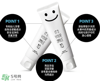 BEBE GANIC兒童孕婦牙膏怎么樣_好用嗎？