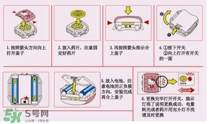 vape驅(qū)蚊手表怎么安裝？vape驅(qū)蚊手表怎么換芯？