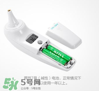 格朗耳溫槍說明書 格朗耳溫槍怎么用？