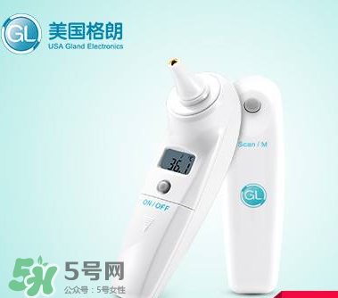 格朗耳溫槍怎么調(diào)攝氏度？格朗耳溫槍使用說明