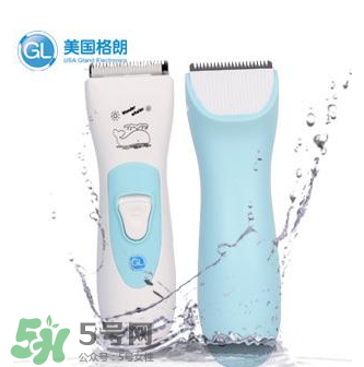 格朗理發(fā)器怎么樣？格朗嬰兒理發(fā)器好用嗎？