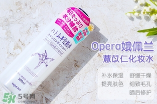 薏仁水濕敷幾分鐘？薏仁水多久敷一次？