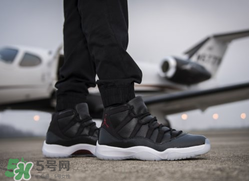 air jordan 11上腳怎么樣？aj11代球鞋測(cè)評(píng)