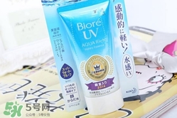 碧柔和曼秀雷敦防曬哪個(gè)好？碧柔防曬霜和曼秀雷敦哪個(gè)好？