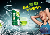雪花啤酒多少度？雪花啤酒多少錢一箱