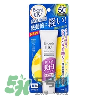 碧柔是哪個(gè)國(guó)家的？碧柔是日本的嗎？